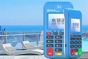 霞浦公司POS机